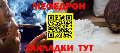 MDMA Premium VHQ Кудымкар