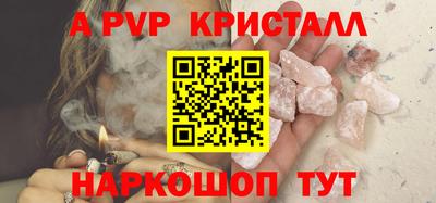 MDMA Premium VHQ Кудымкар