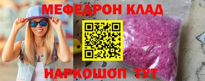 MDMA Premium VHQ Кудымкар