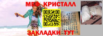 MDMA Premium VHQ Кудымкар