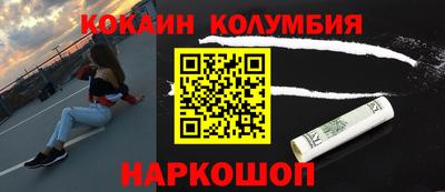 MDMA Premium VHQ Кудымкар