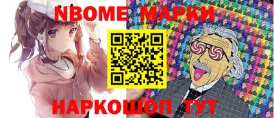 а пвп мука Кудрово