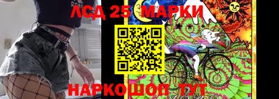 а пвп мука Кудрово