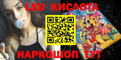 MDMA Premium VHQ Кудымкар