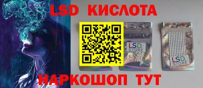 а пвп мука Кудрово