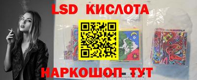 первитин Кузнецк