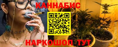первитин Кузнецк
