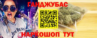 а пвп мука Кудрово