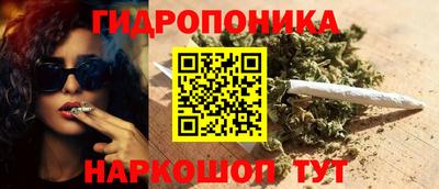 а пвп мука Кудрово
