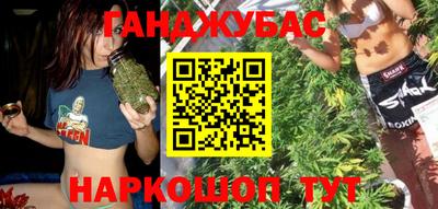 а пвп мука Кудрово