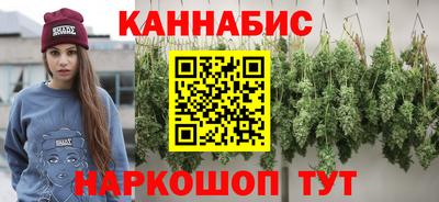 MDMA Premium VHQ Кудымкар