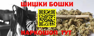 первитин Кузнецк