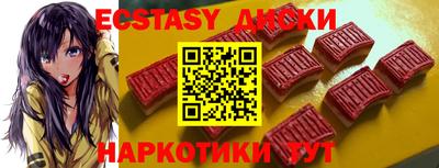 а пвп мука Кудрово
