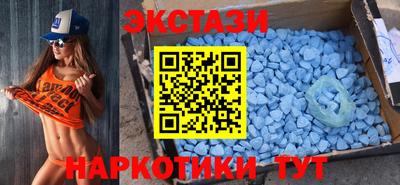 первитин Кузнецк