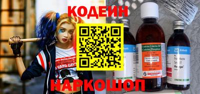 первитин Кузнецк