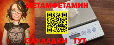 MDMA Premium VHQ Кудымкар