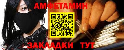 MDMA Premium VHQ Кудымкар
