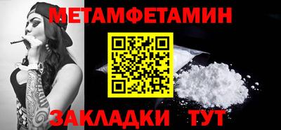 MDMA Premium VHQ Кудымкар