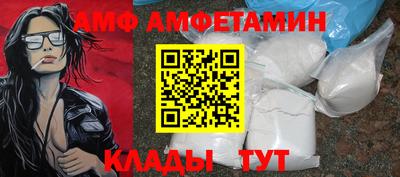 а пвп мука Кудрово