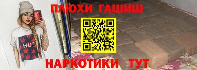 а пвп мука Кудрово
