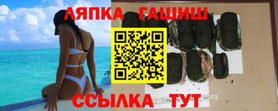 а пвп мука Кудрово