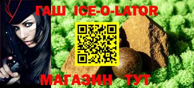 первитин Кузнецк