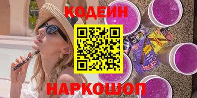 а пвп мука Кудрово