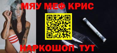 а пвп мука Кудрово