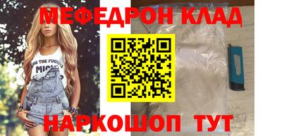 MDMA Premium VHQ Кудымкар