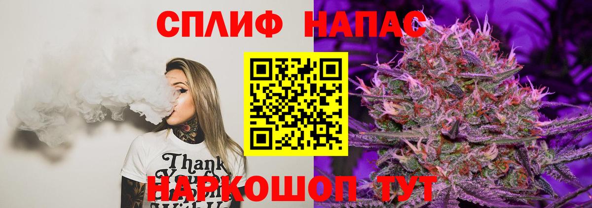 Канабис OG Kush Муром
